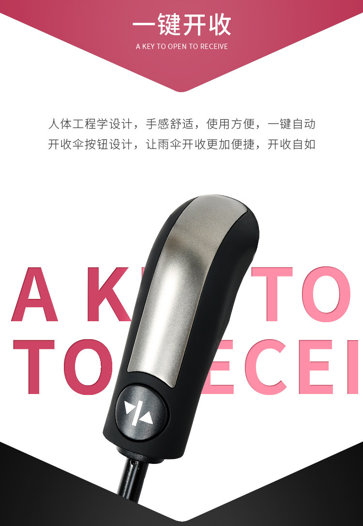 详情图片_20.jpg