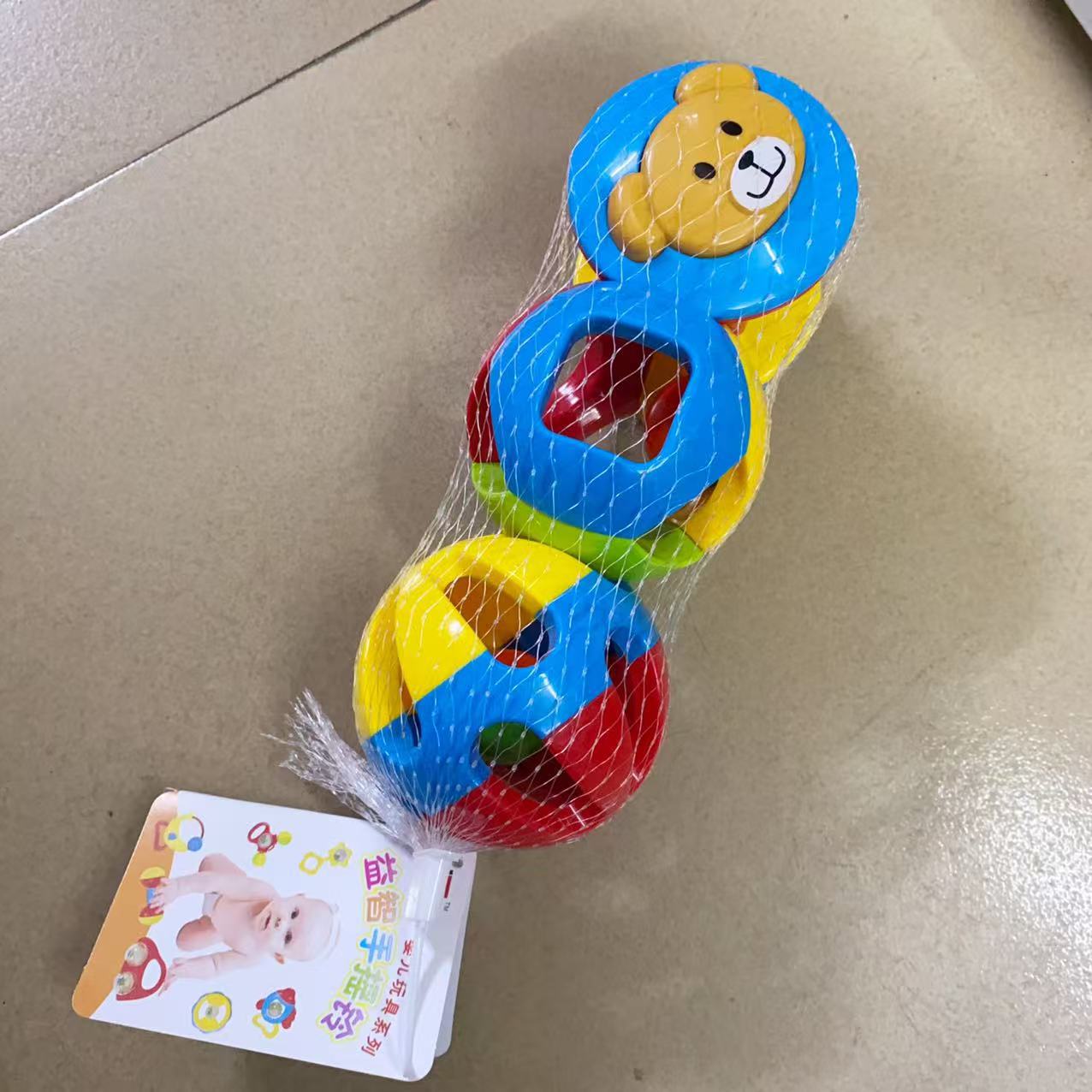 b5f454a1ac0f85cae788ee3c928555