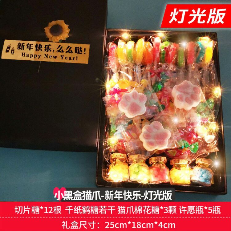 HU7RY{GQYI5T7H}SY7GZS%L