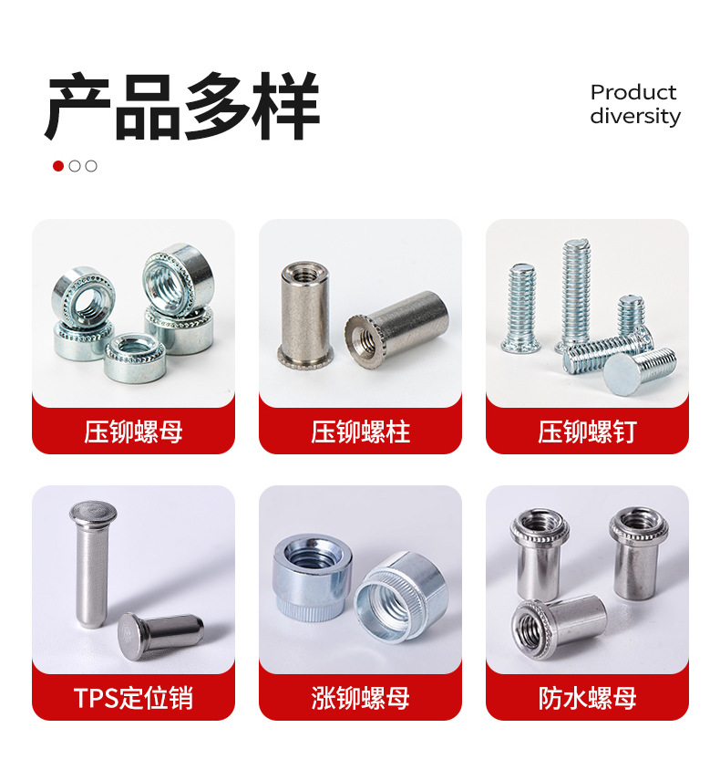 英详情_11.jpg