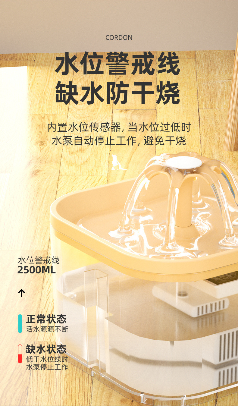 c0899a58-c338-48ef-8859-2497ca6d6a6c.jpe