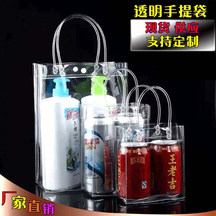 化品图现货_副本