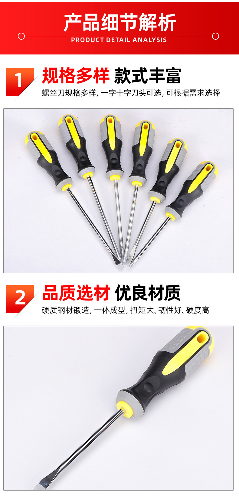 套详情06.jpg