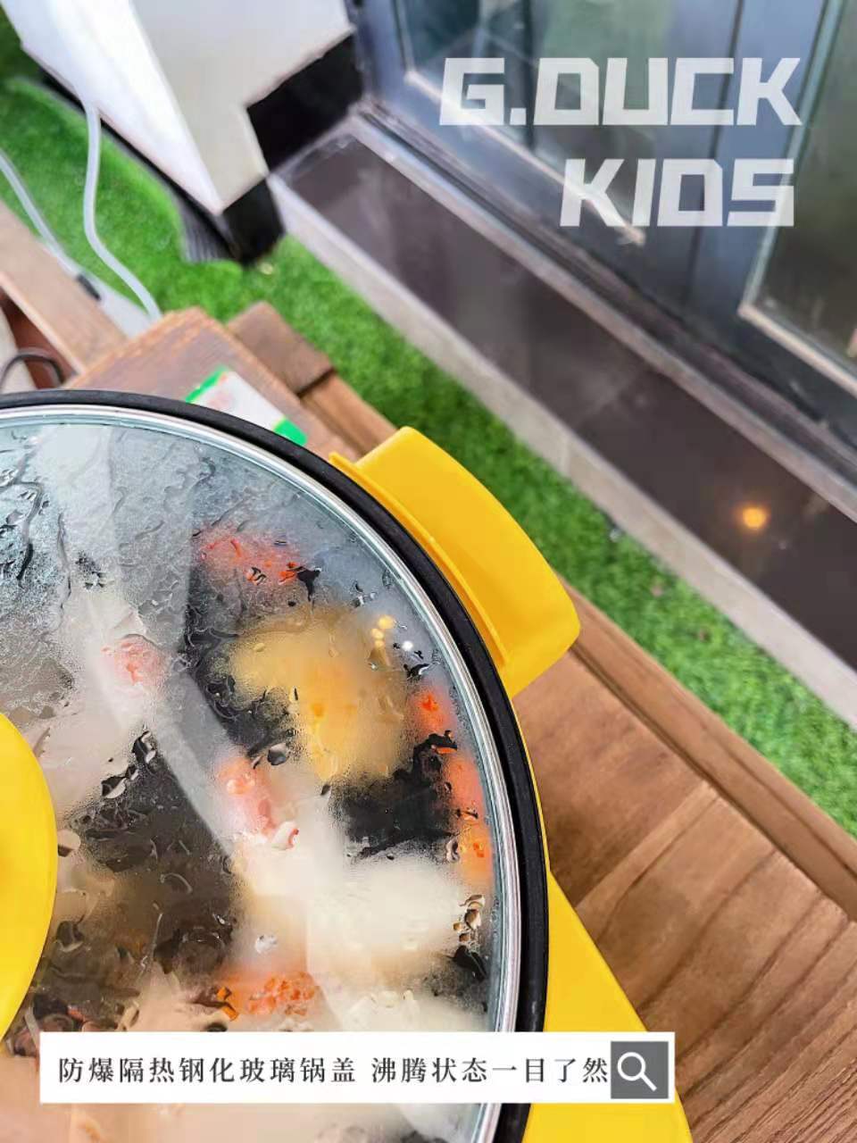 undefined