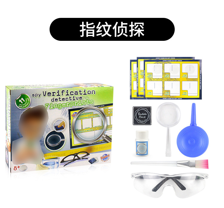 科学实验_11.jpg