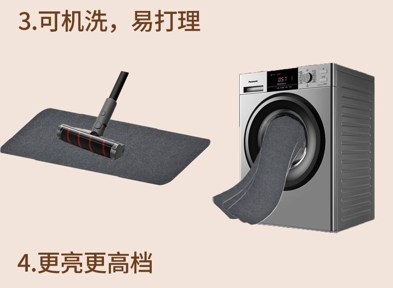 详情-_11.jpg