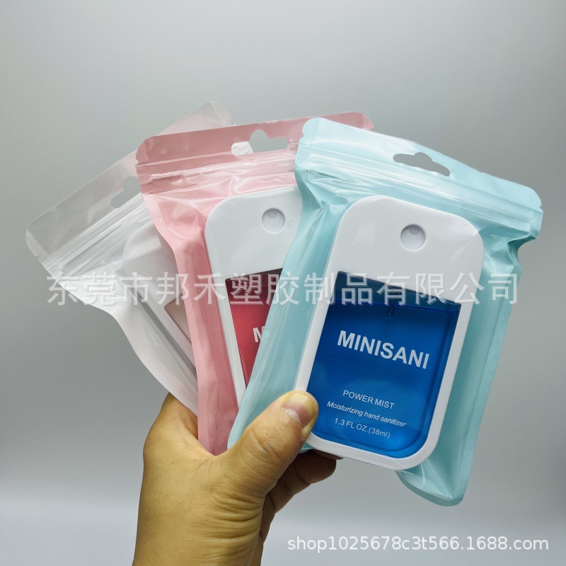 MINISANI MIST (22)