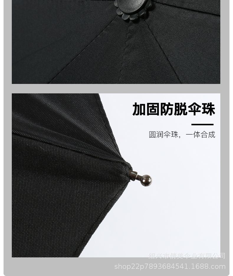 详情页_11.jpg