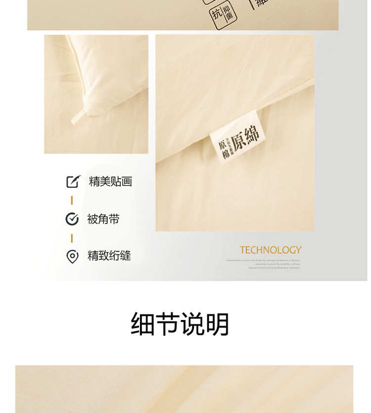 e274f156-07ec-415d-846f-df42bc90fc0a.jpe