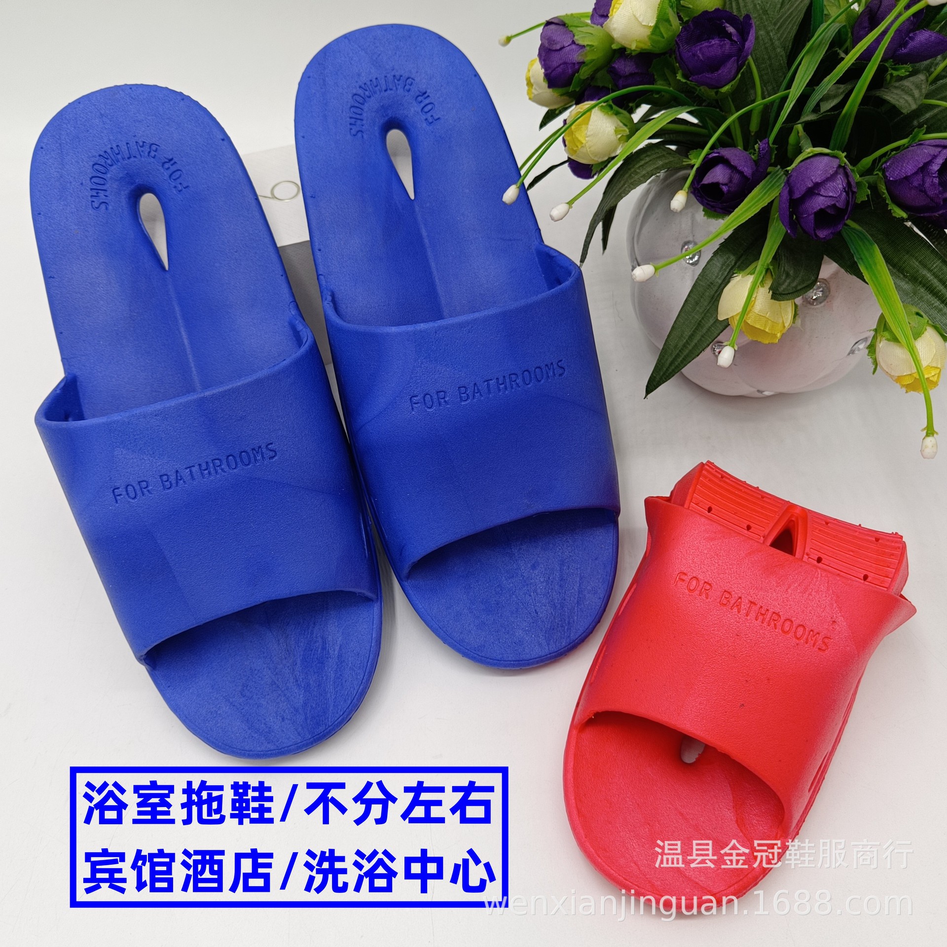 318544D6007FF8B029F69297C1A453