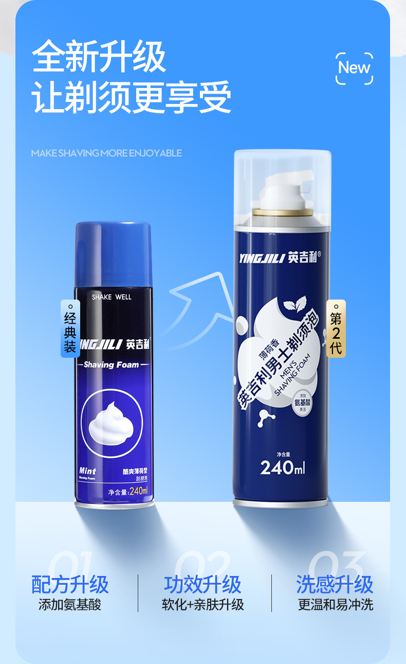 源(第三版修改后)_03