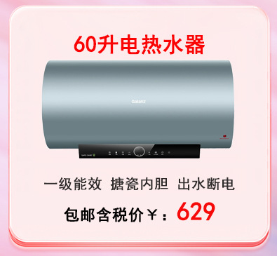 4.24链接图_29.jpg