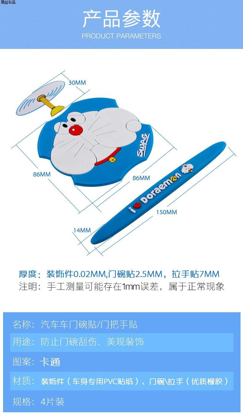 描述_11.JPG