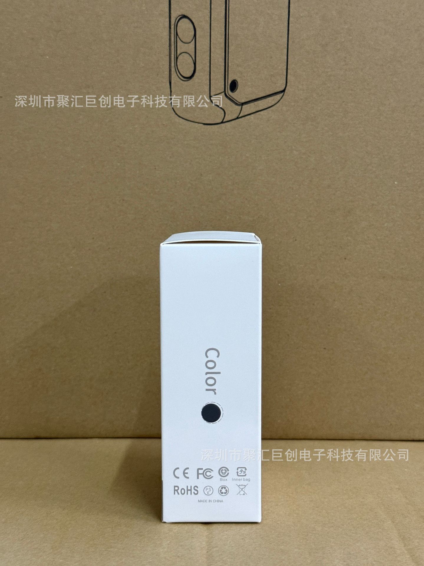 微信图片_20250629151025