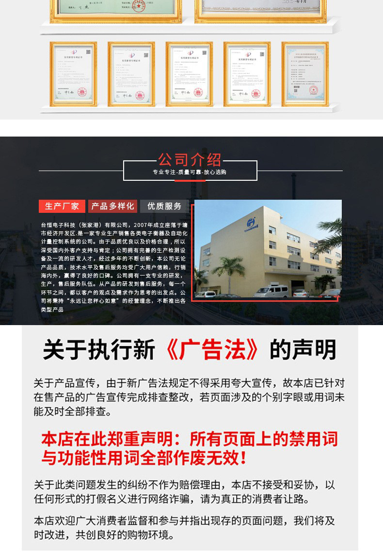 O1CN01AhPScj1R3Ef3h5B0u_!!2849