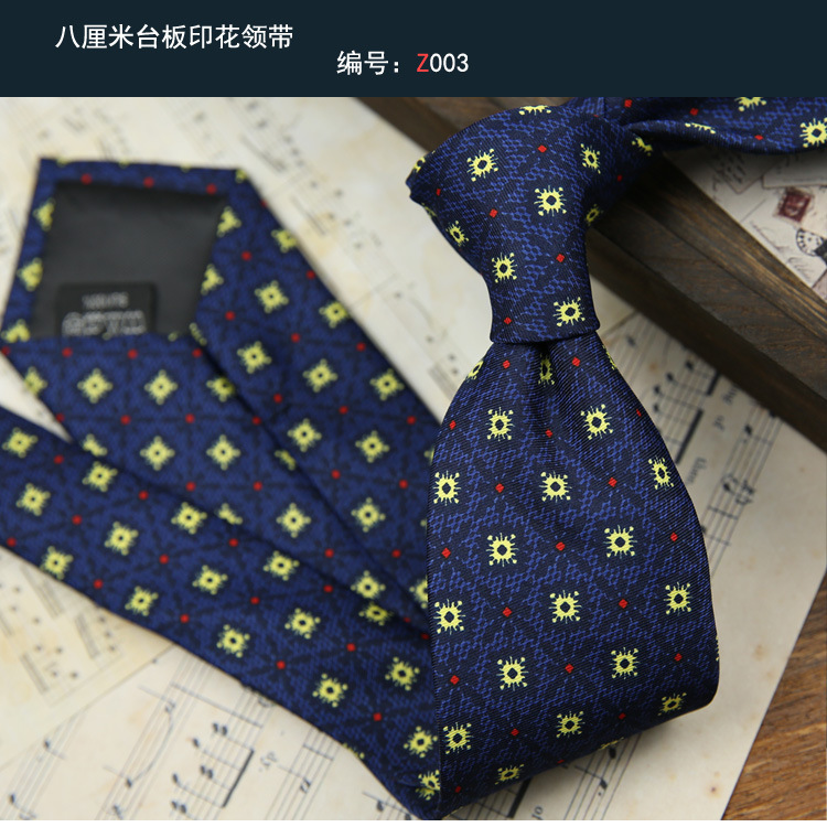 领带003