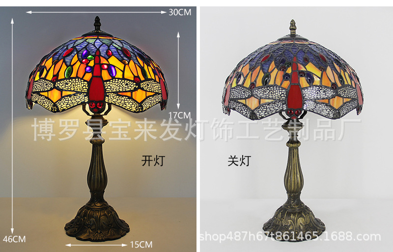 30厘米蜻蜓蓝色   104.jpg