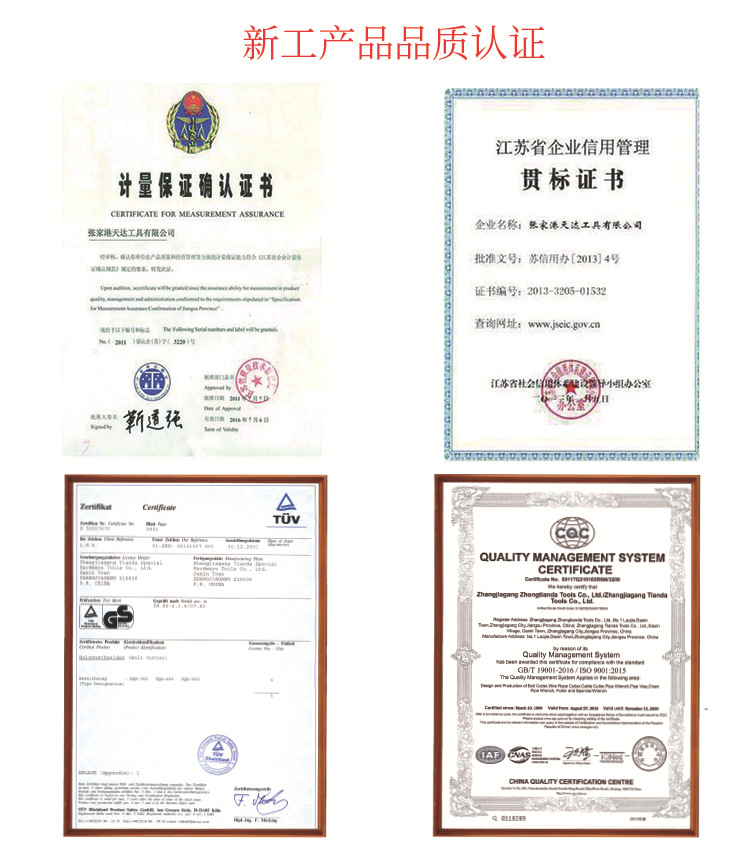 微信图片_20210729132539