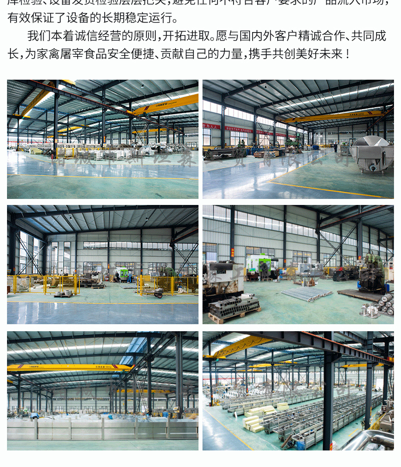 水印流水线详情新改水印_10