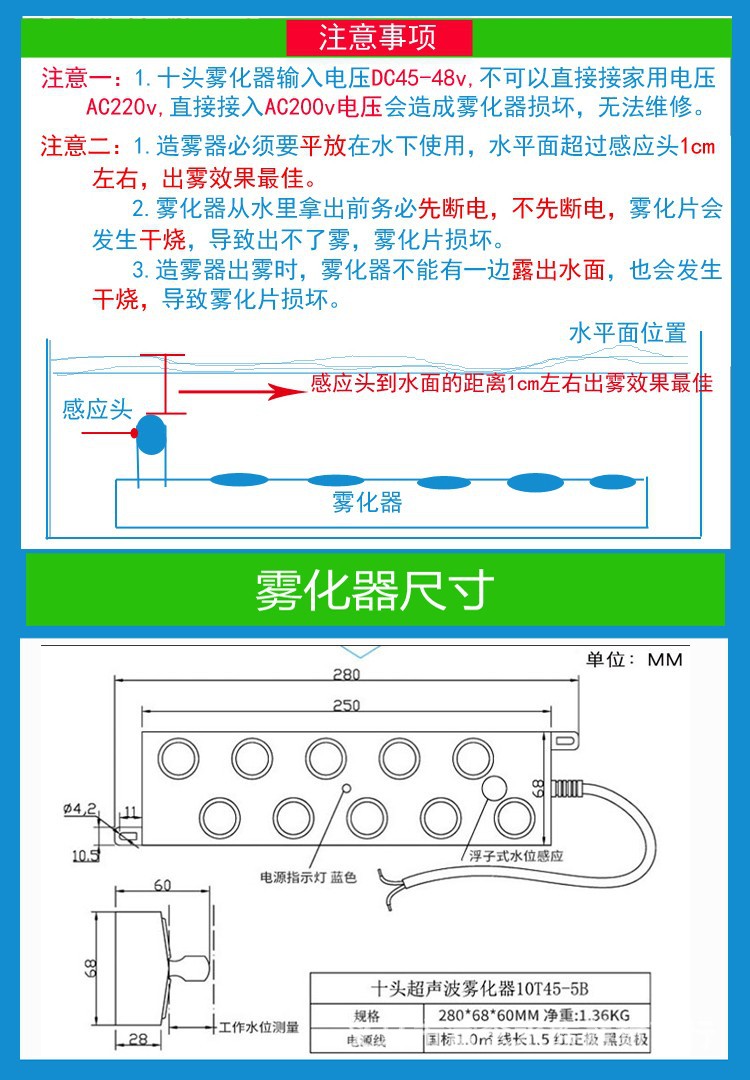 详情12.jpg