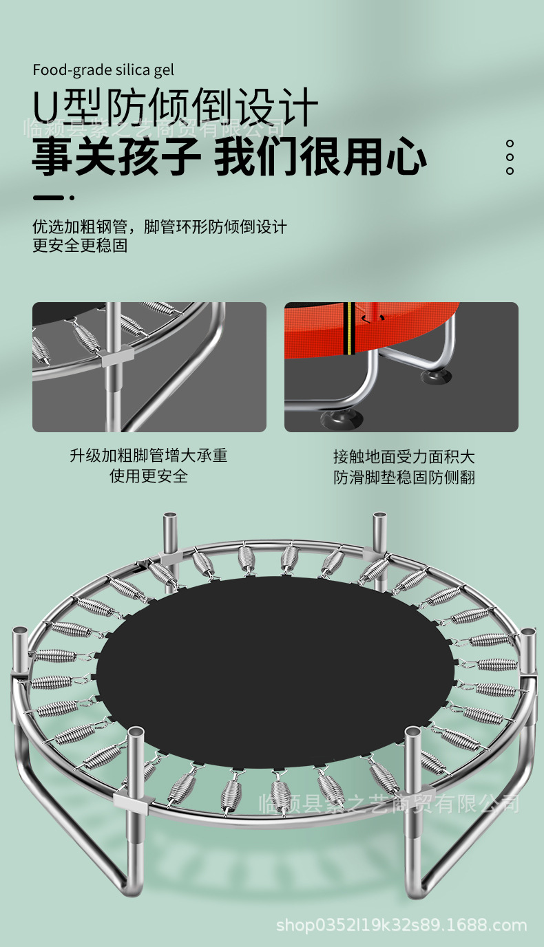 详情_07.jpg