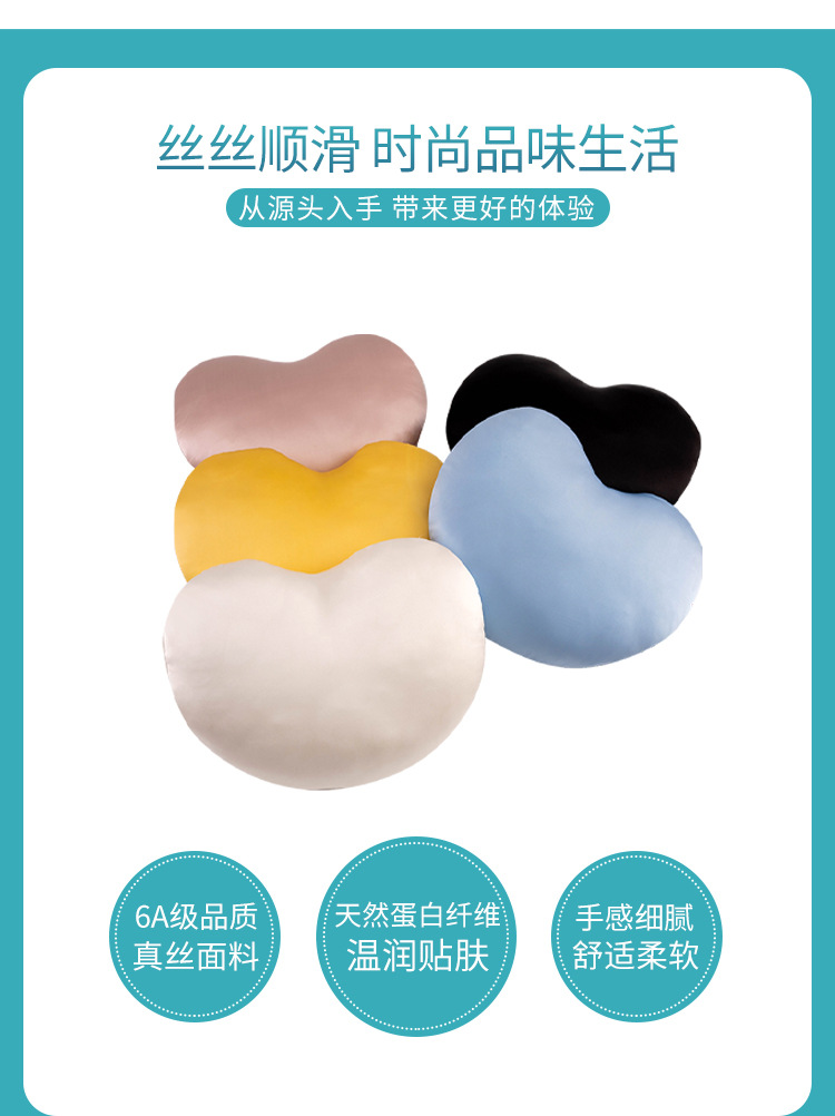 详情页_04.jpg