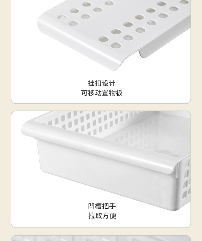 伸缩架2_18.jpg
