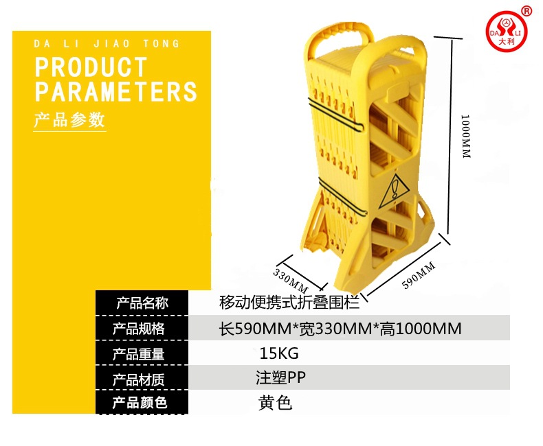 bd1ef357739eca15d980ea4bc67a83