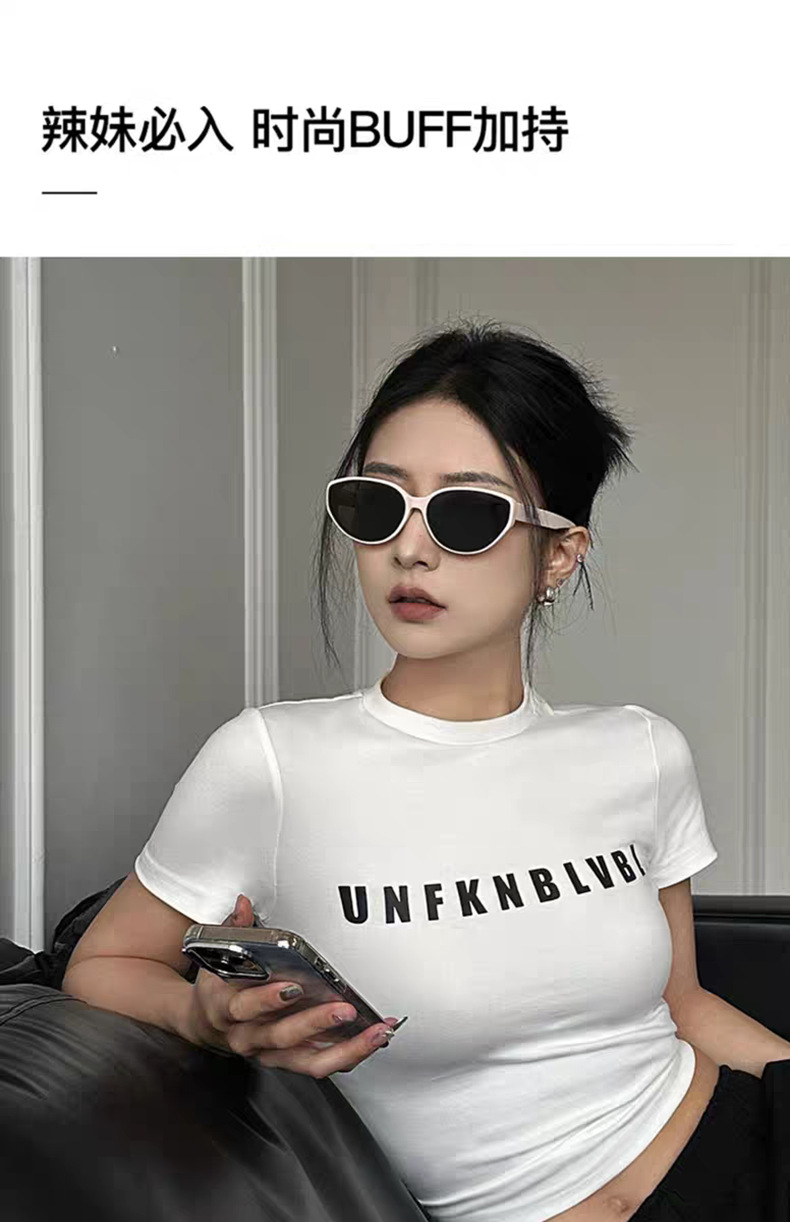 6905