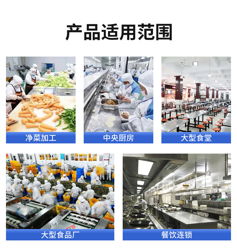 详情页设计--迈康-1_15.jpg