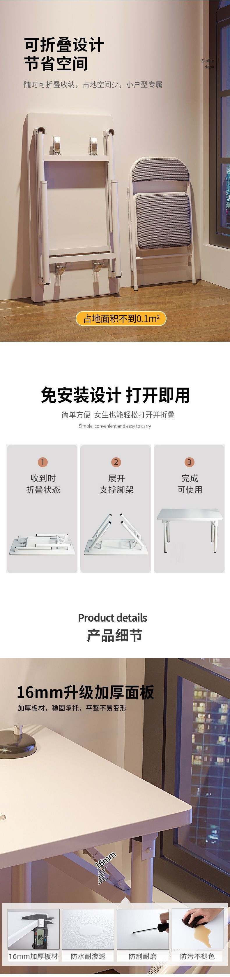 0f851c84-a90f-4c57-bd7e-861fe6dd800d.jpe