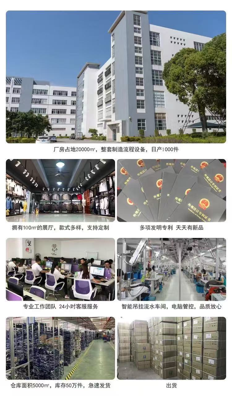 微信图片_20250208015104