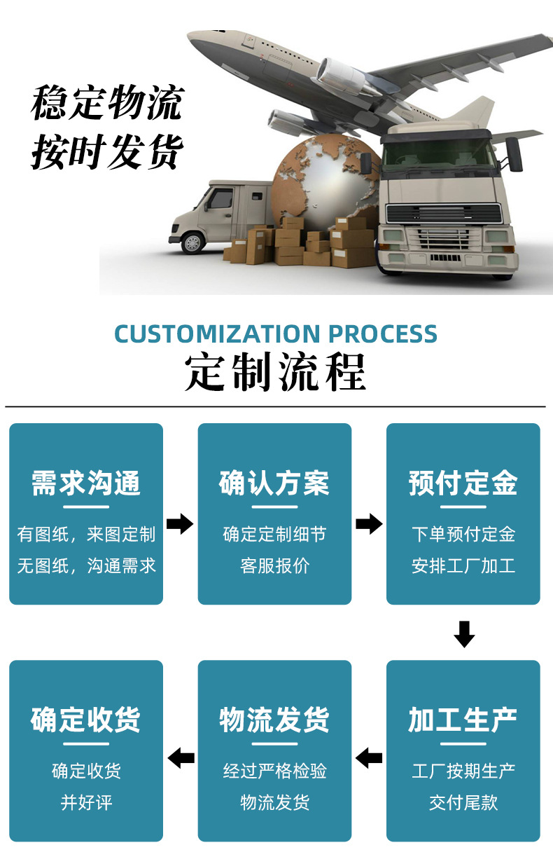 通用详情_05.jpg