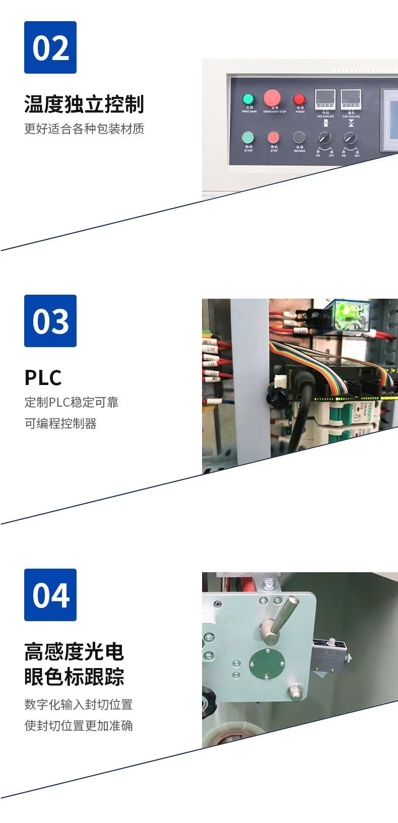 微信图片_20240429121556