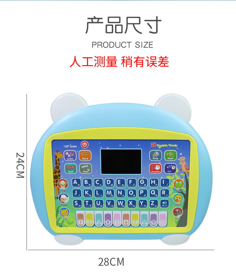 详情图片_11.jpg