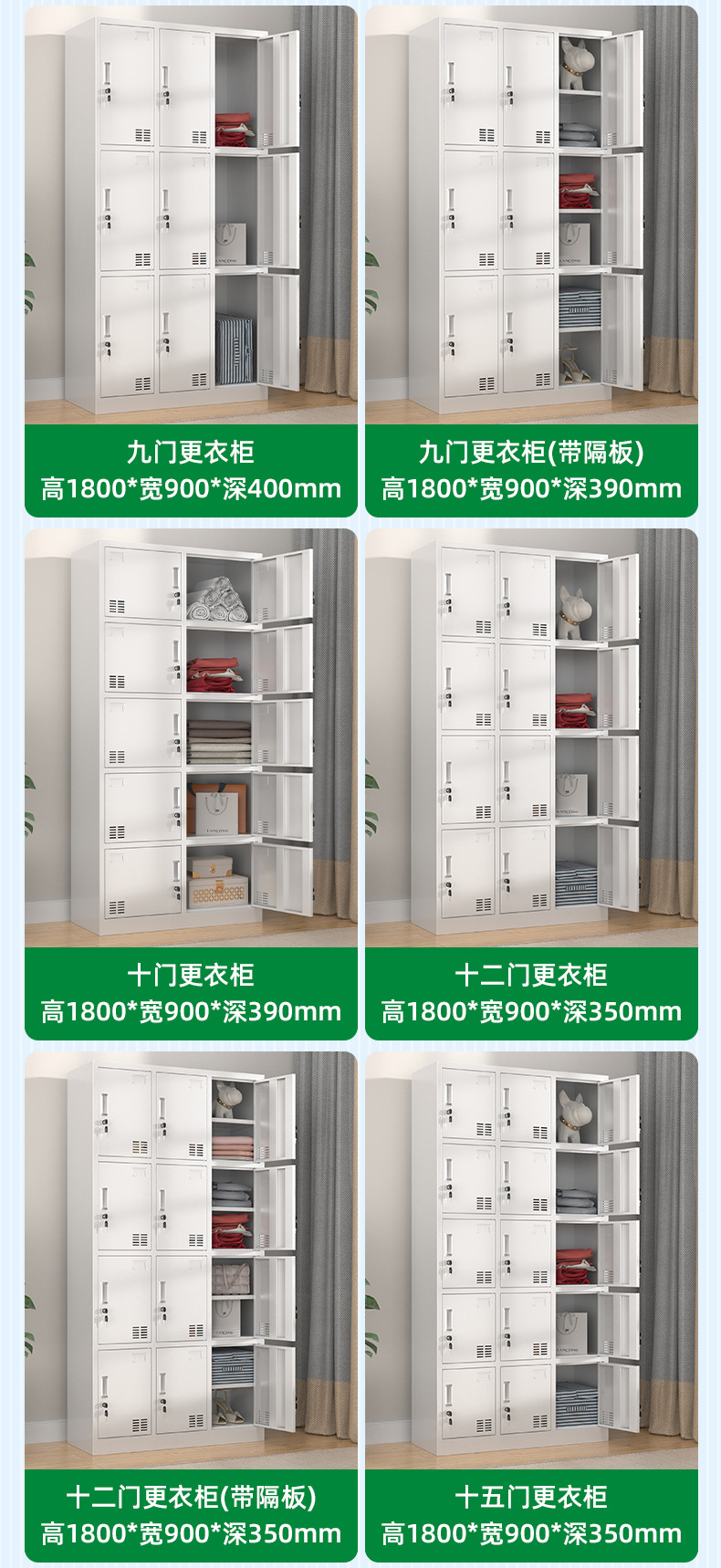 详情页_13