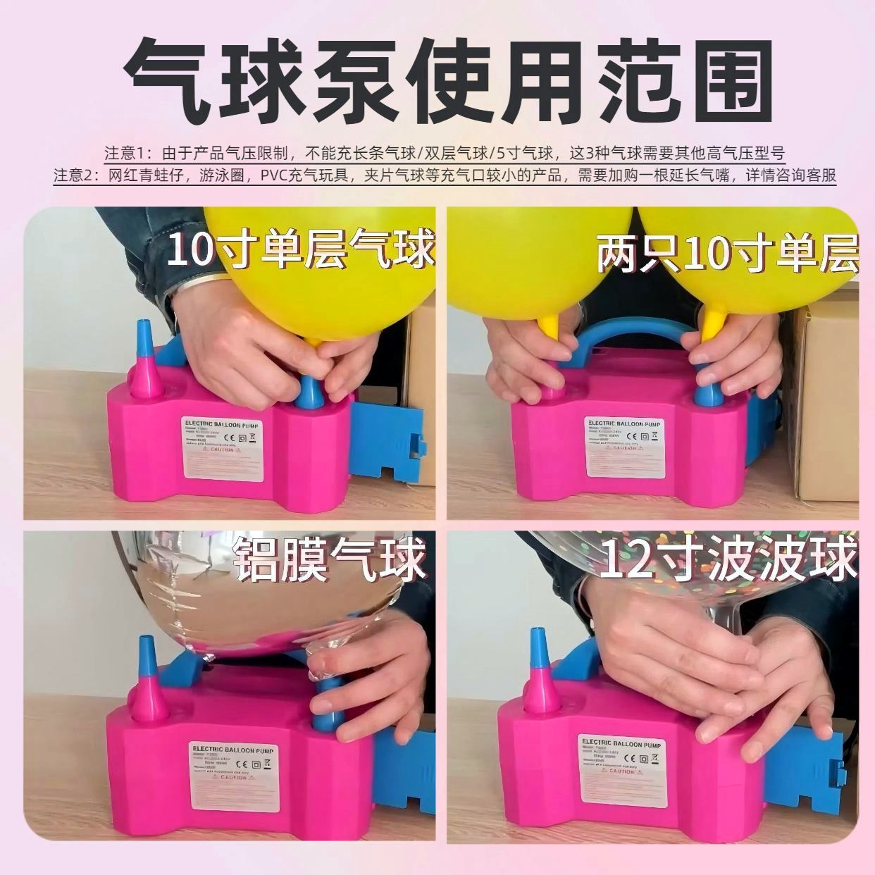 6.2_副本