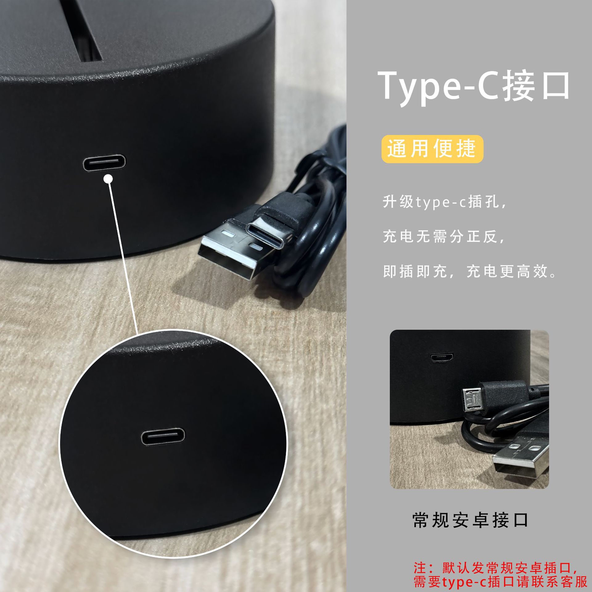 5201f5926db7b7479f588a9ee523f3