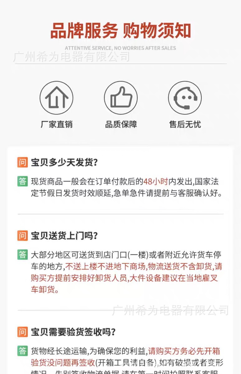 微信图片_20240613094624.jpg