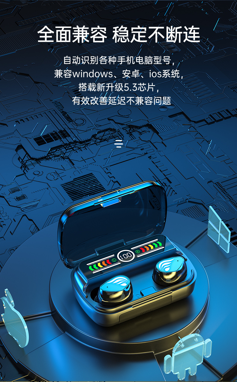 M27中文详情_10.jpg