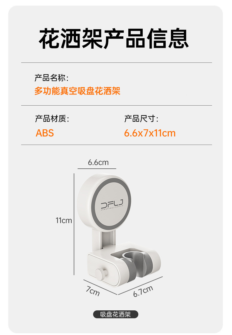 ada6e382-e168-4622-99e1-a5a0e532bd9e.jpe