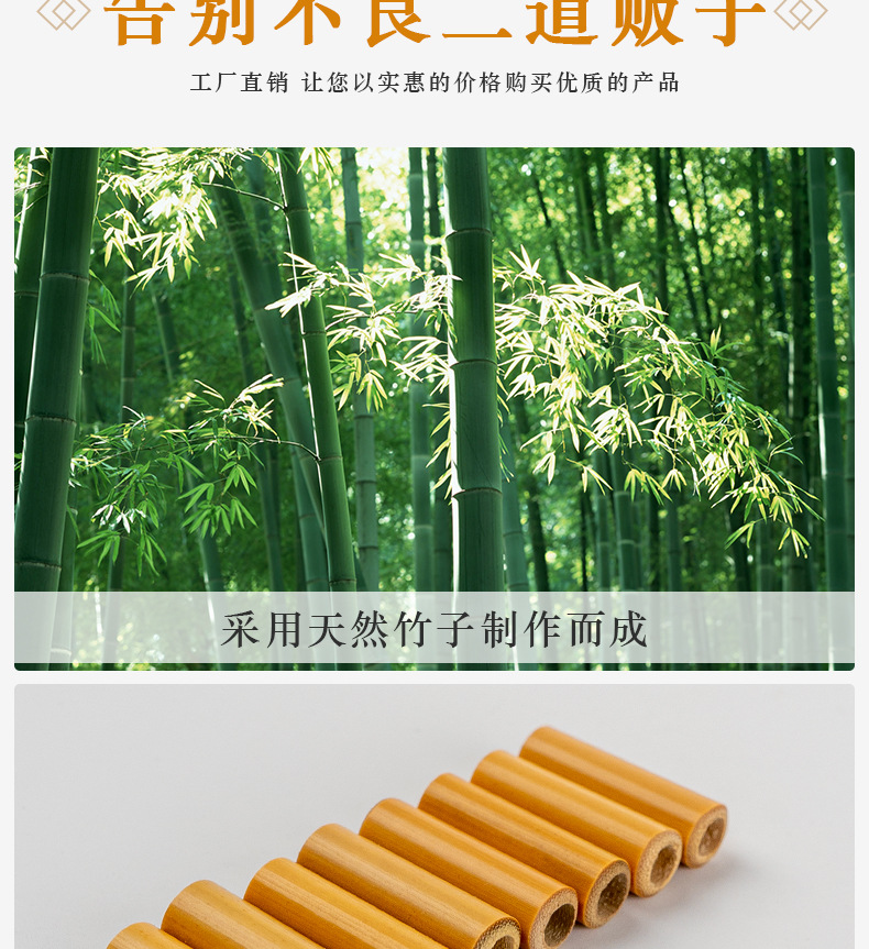 详情_04