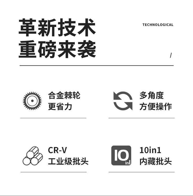 详情页_02
