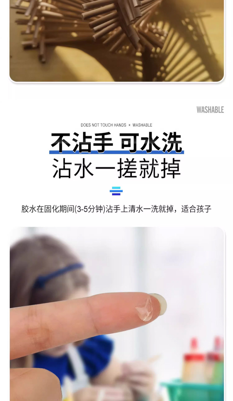 详情_03.jpg?x-oss-process=image/format,png