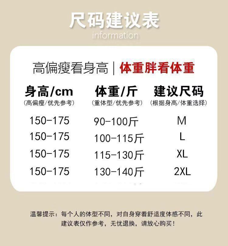 b45a319a-7b51-47f9-9d11-2db00d8cf900.jpe