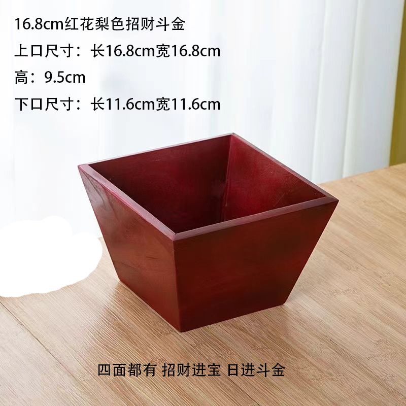 33f12316-f586-48de-9ea3-48bc792cdac1.jpe