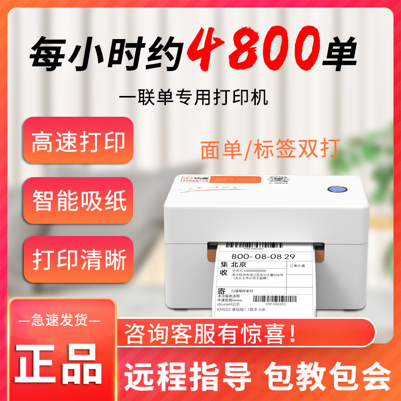 主图1