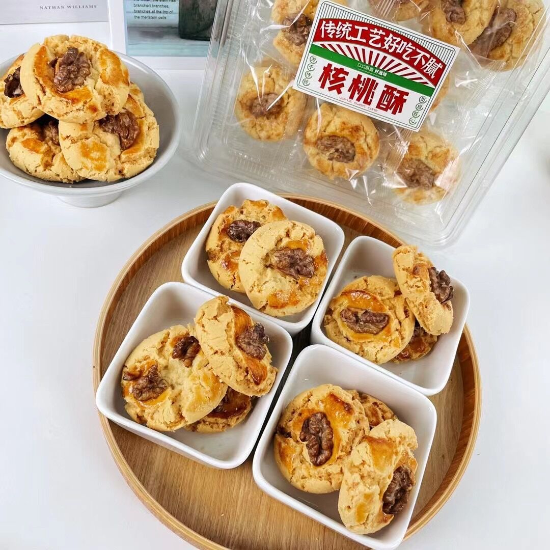 QQ图片20211122105417