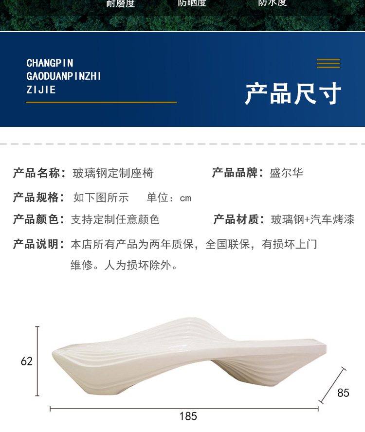 详情_11.jpg