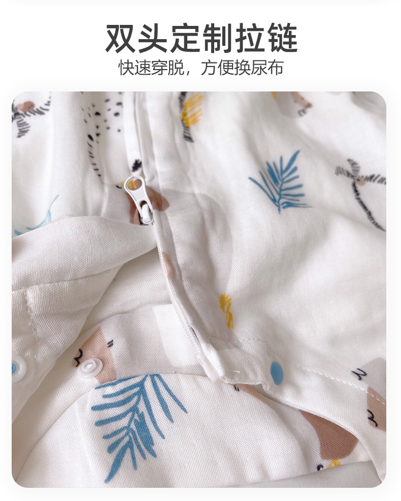 下部分_05.jpg